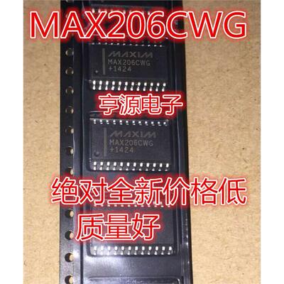 MAX206  MAX206CWG SOP24 显示驱动器芯片热卖 质量保证 进口现货