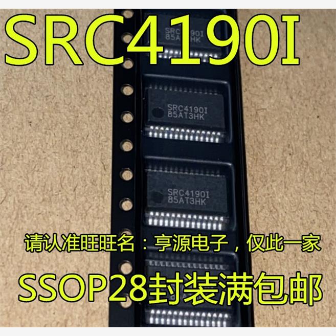 SRC4190IDBOP28脚采样率