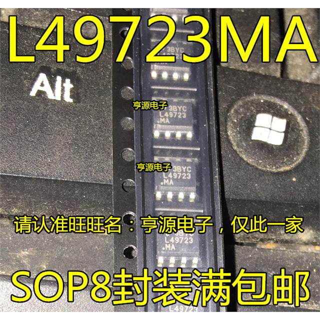 L49723MAEXSOP-8进口