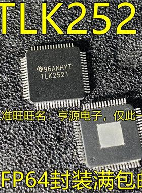 TLK2521 2521IPAP TLK1521 1521IPAP TLK1501 1501IRCPR QFP64