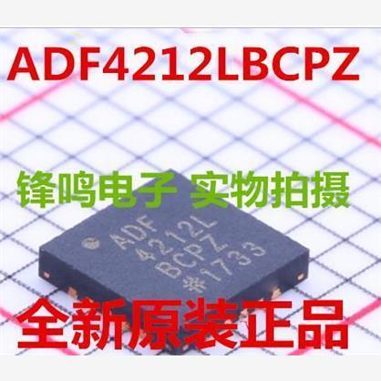 ADF4212LBCPZ ADF4212LBCP ADF4212L 频率合成器 全新原装