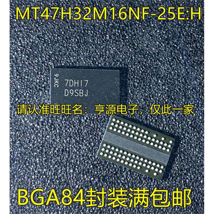 MT47H32M16NF-25E:H D9SBJ MT41K256M16TW-107AIT:P 丝印D9SHJ?