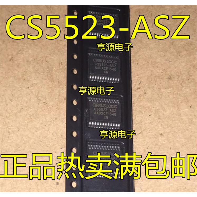 CS5524-ASZ3BCS5524-ASZ