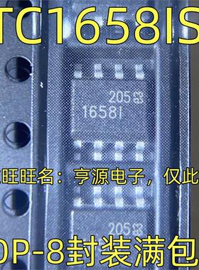 LTC1658IS8  14位DAC数模转换器 SOP-8封装 丝印1658I 质量保证