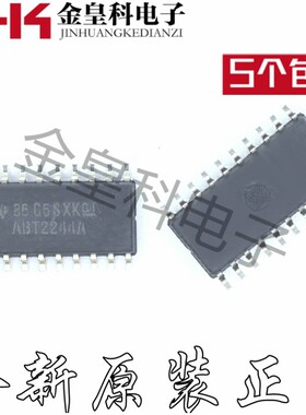 SN74ABT2244ANSR 丝印ABT2244  中体贴片SOP20/5.2