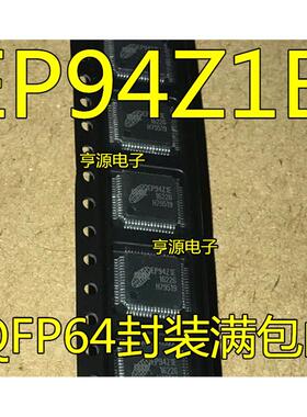 EP94Z1E LQFP-64 EP94Z1 HDMI/MHL转VGA EP9555E QFP128 进口现货