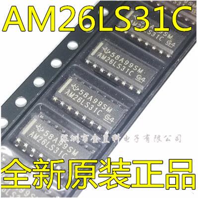 全新进口原装AM26LS31CD
