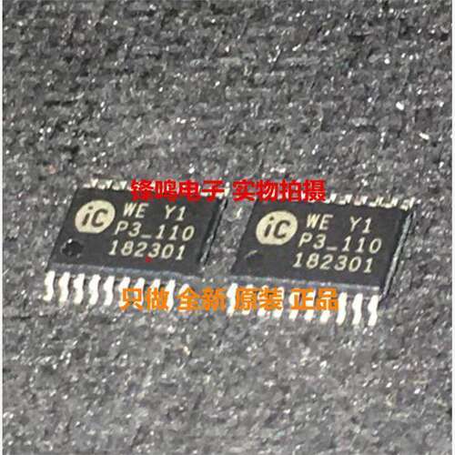 IC-SN85M5LQNPBR4307FH3