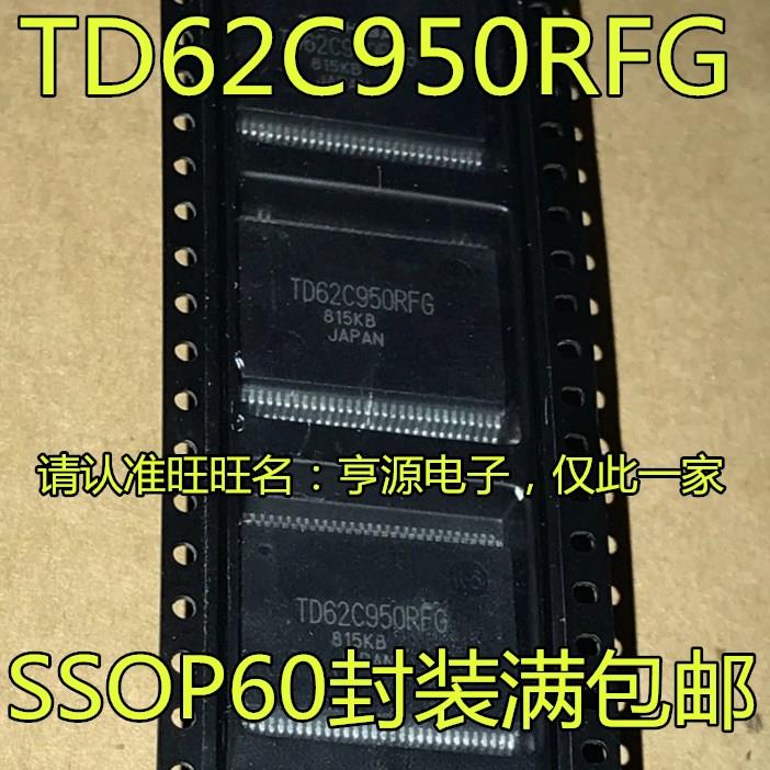 全新电路芯片TD62C950RF