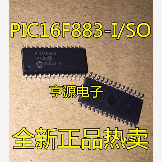 PIC16F883-I/SO全新进