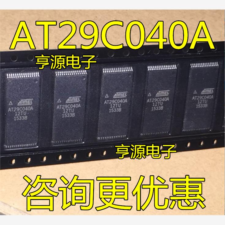 AT29C04-1U5I8SOP32AT29