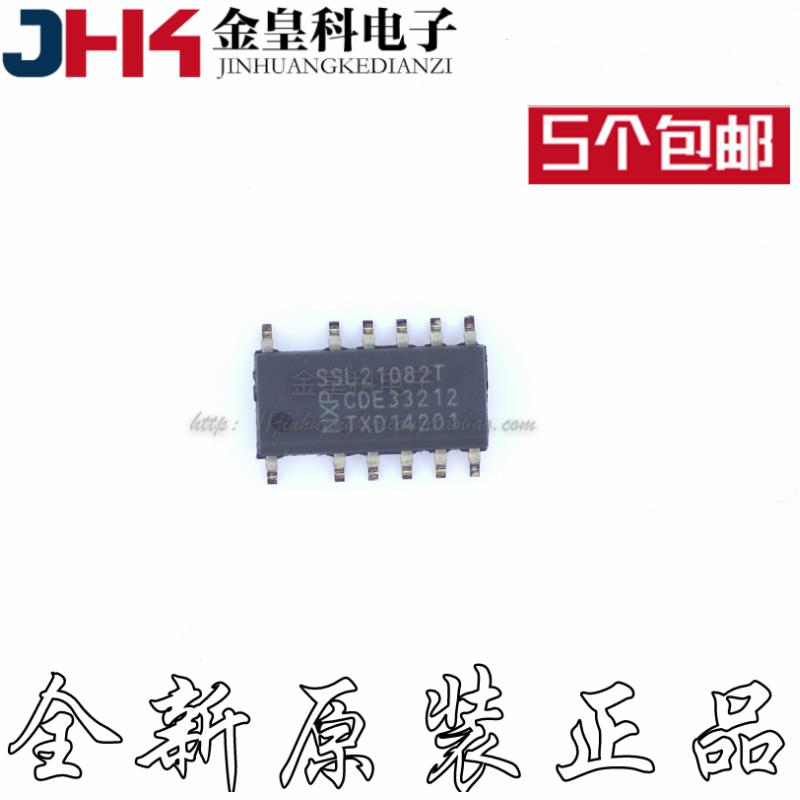 原装正品SSL21082T丝印