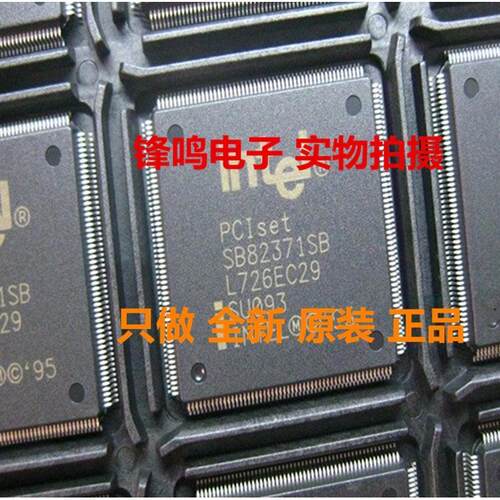 SB82371F04VX全新SB8237