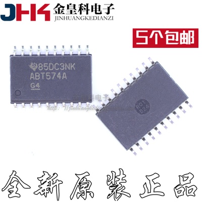 ABT574A SN74ABT574ADW SN74ABT574ADWR SOP20-7.2 原装现货