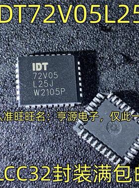 IDT72V05L25J PLCC32封装 FIFO存储器 进口热卖质量保证 欢迎咨询