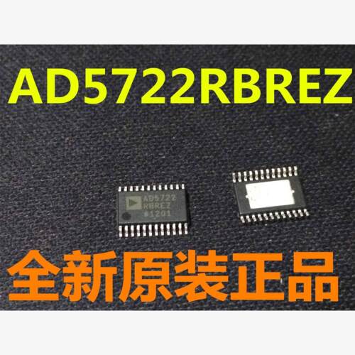 AD5722RBREZ全新原装