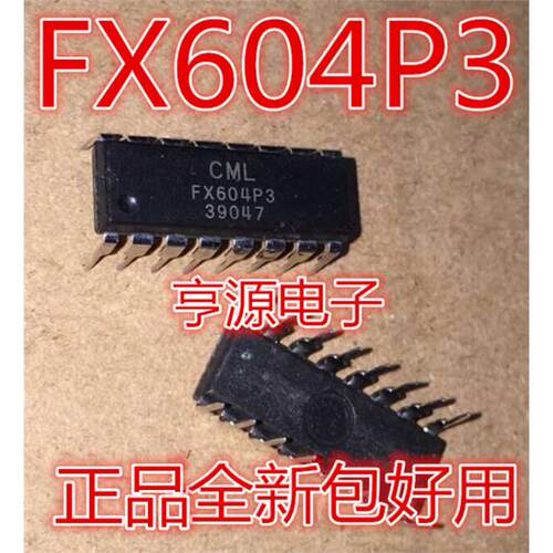 FX604P3DIP-1集成电路C