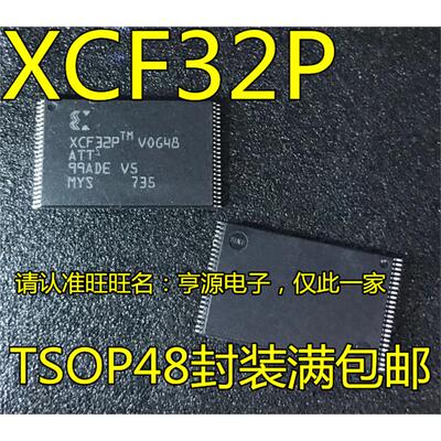 XCF32PVOG48C16TS进口