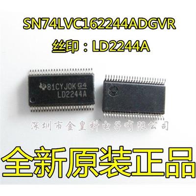 SN74LVC16ADGVRTOP48全