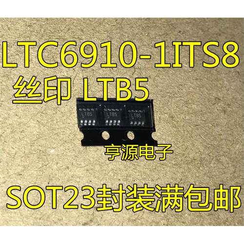 LTC6910-1ITS8丝印B5OT23