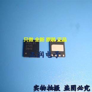 正品 FM25L512 全新原装 FM25L256