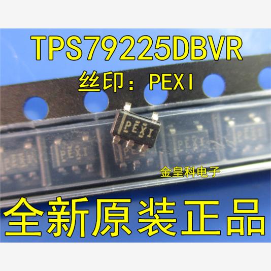 全装原装TPS79225DBVR贴