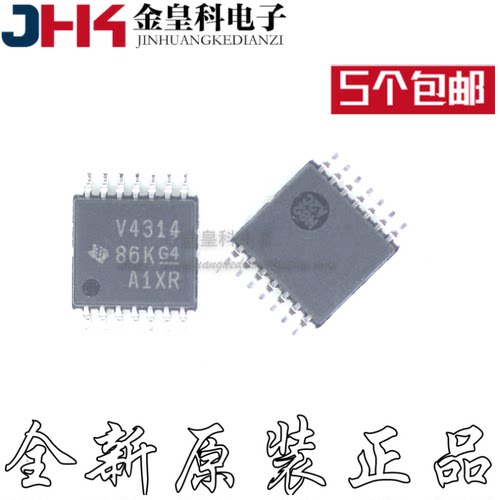 TLV4314IPWR丝印运算放