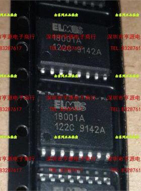 18001  18001A   原装  SOP16封装  现货