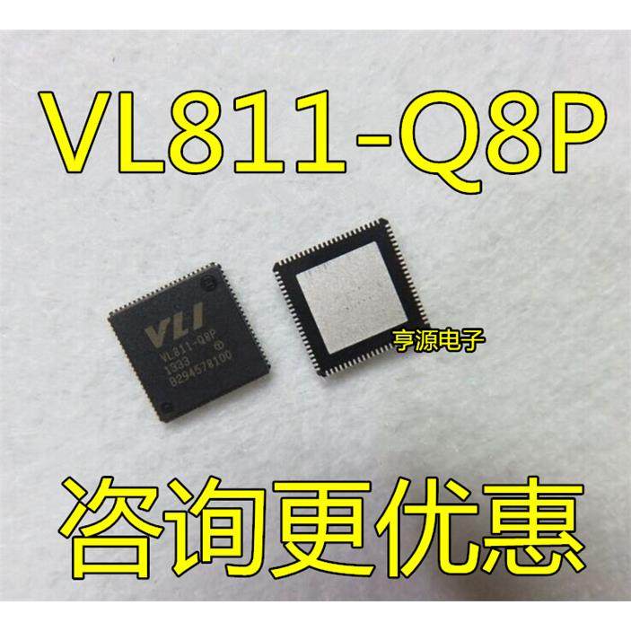 VL811-Q8P4SFN控制器IC