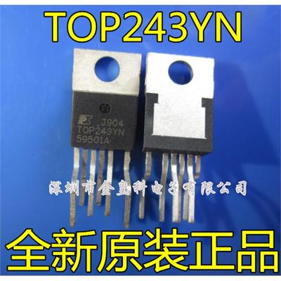 TOP243YN直插0液晶电源