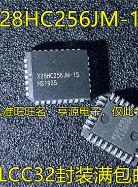 X28HC256JM-15  JI-90 PLCC32 SM-12 SOP28  X28HC256PI-12 DIP