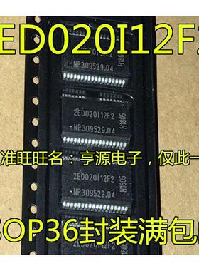 2ED020I12F2 2ED020I12-F2  2ED020112F2 2ED020I12-FI F1 SSOP