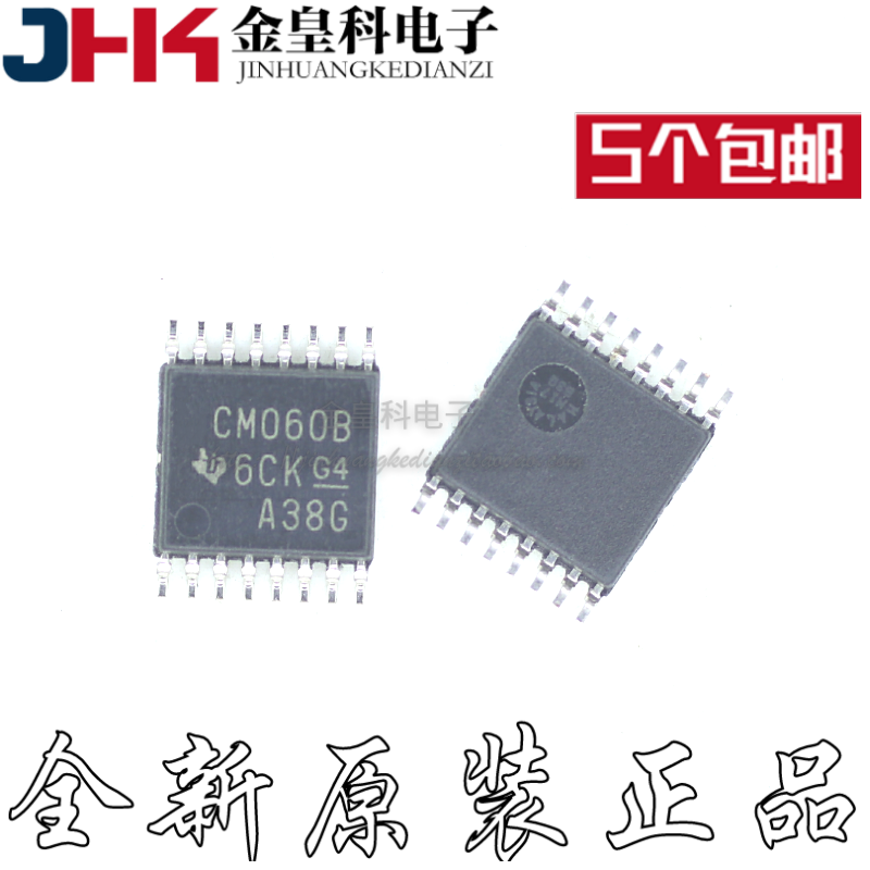 原装正品CD4060BPWR/E4/G4 CD4060BPW 丝印CM060B TSSOP-16计数器