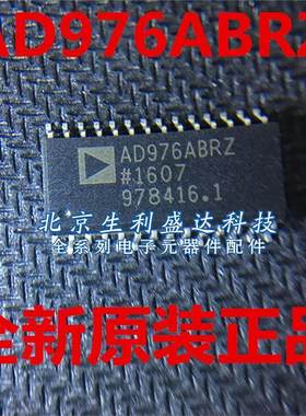 AD976ABRZ AD976ABR AD976 模数转换器 全新原装 可配单