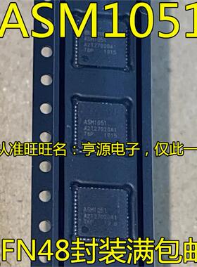 ASM1051 1153 1351 1182E 1142 QFN64 1064 1184E QFN64 1083 QFP