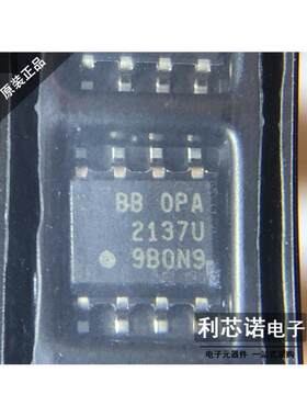 OPA2137UTI/SC8运算放