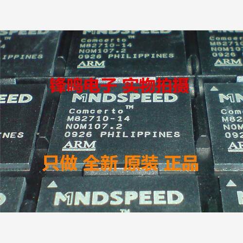 M82610G-1475M82610G-14