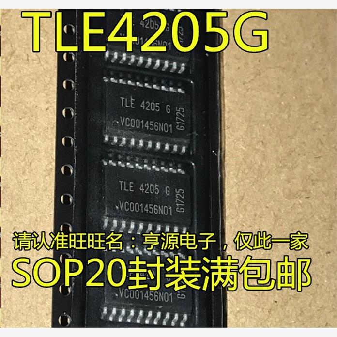 TLE4205G贴片SOP-汽车IC