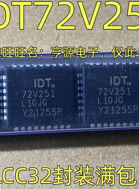 IDT72V251 IDT72V251L10J L10JG 集成电路 芯片IC PLCC-32封装