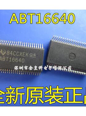 SN74ABT16640DLR ABT16640 贴片SSOP48 全新正品 现货可直拍