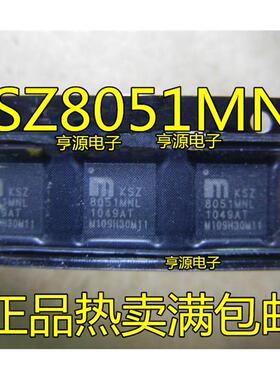 8051MNL KSZ8051MNL RNLI KSZ8794CNXIC KSZ8851SNL -TR SNLI-TR