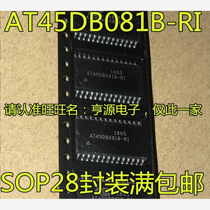 AT45DB081B-RISOP2数据闪