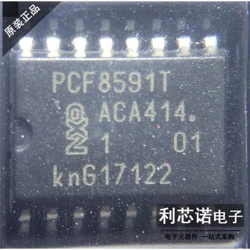 贴片PCF8591T位模数/转