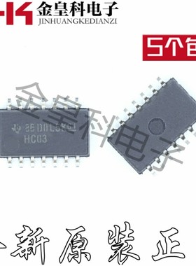 SN74HC03NSR HC03 贴片SOP14 中体5.2MM 全新进口现货 可直拍