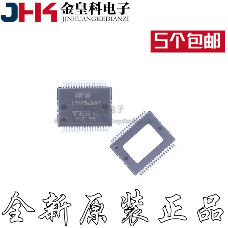 全新现货正品L99PM62GX