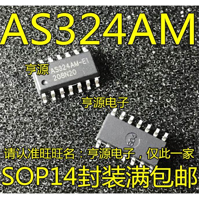 AS324MTR-E1OP封装进口