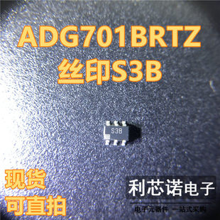 SOT23 S3B 丝印S3B 可直拍 ADI 拆机现货 6封装 ADG701BRTZ