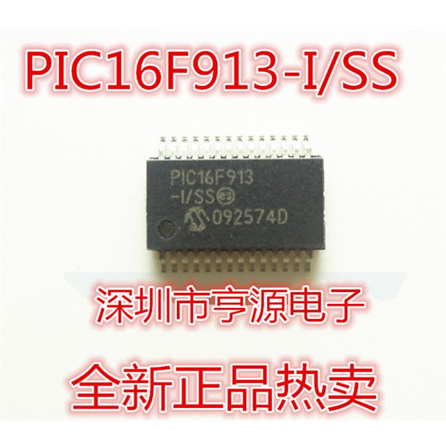 PIC16F913-I/OP28微控制
