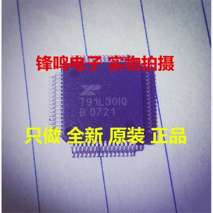 XRT91L30IQ-F T91L30IQ XRT91L31IQ-F T91L31IQ XRT91L34IV-F
