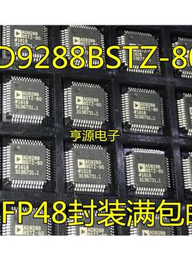 AD9288BSTZ-80 BSTZ-100 BSTZ-40 AD9288 AD82088- -LG48NRY QFP